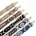 Woven Aztec Bag Strap | Adjustable Boho Style
